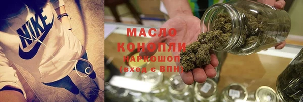 MDMA Каменногорск